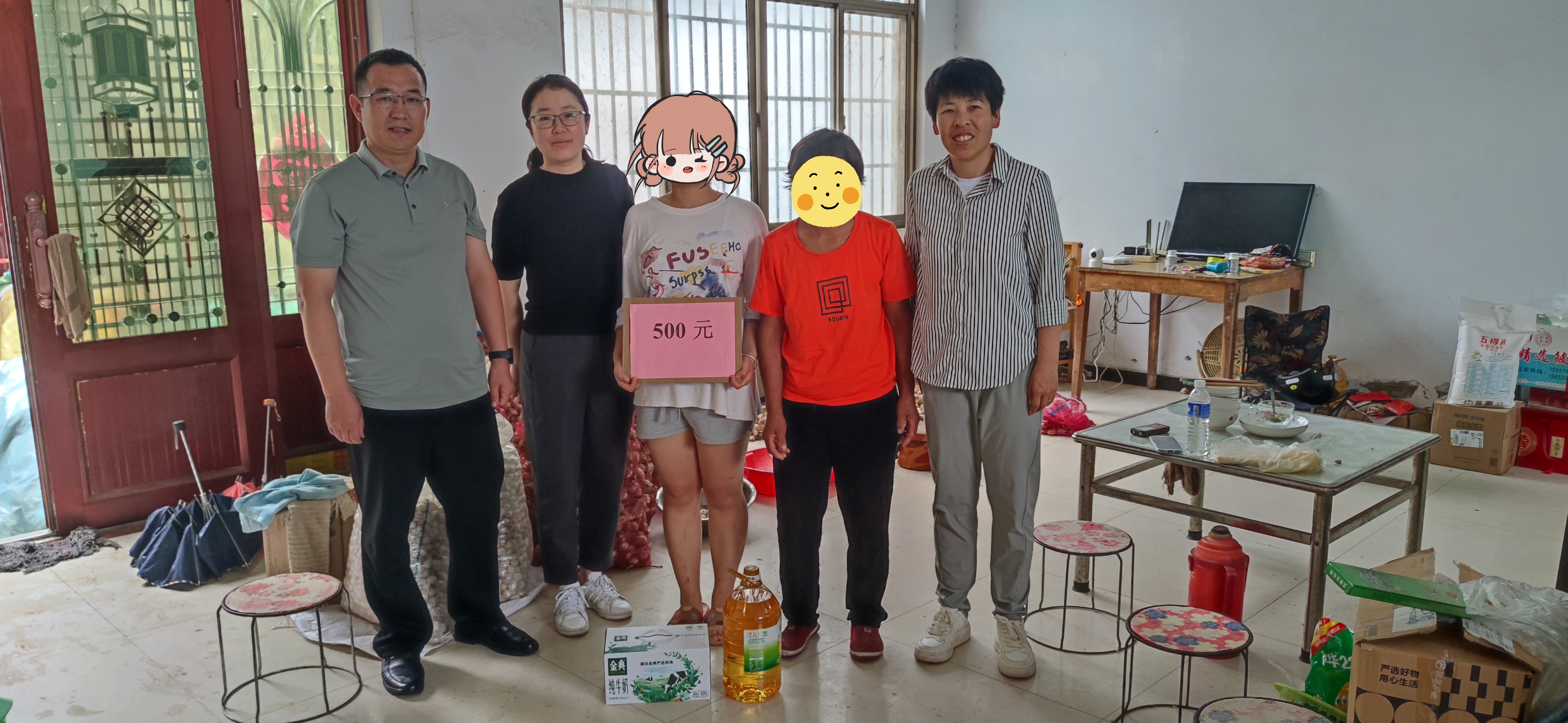 动物工程学院开展暑期困难学生家访工作